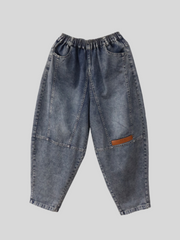 Loose Casual Denim Slim Harem Bottom Pants