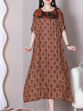 Sound Of Love Round Neck A-line Dress